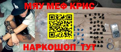 кокс Волжский