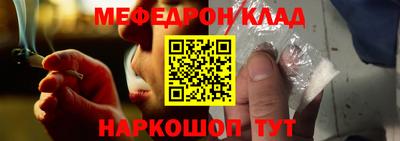 героин Волжск