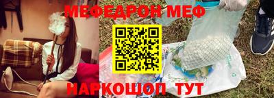кокс Волжский