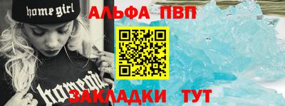 кокс Волжский
