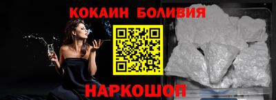 кокс Волжский