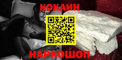 героин Волжск