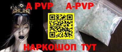 героин Волжск