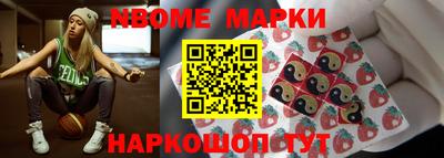 героин Волжск