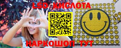 героин Волжск