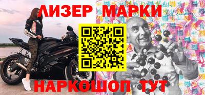кокс Волжский