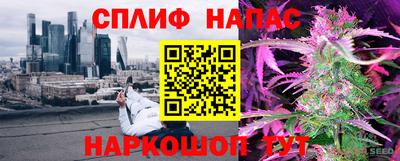 кокс Волжский