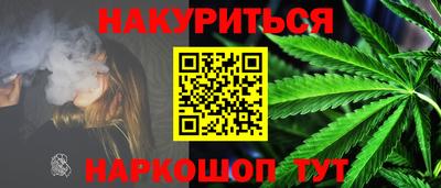 кокс Волжский