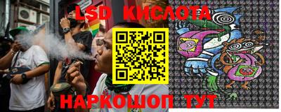 кокс Волжский