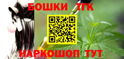 героин Волжск