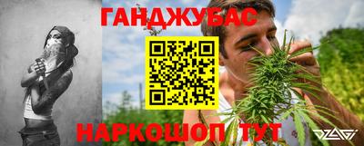 героин Волжск