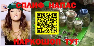 кокс Волжский