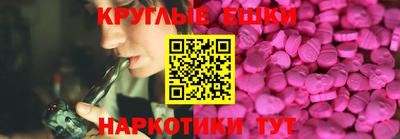 кокс Волжский