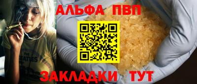 кокс Волжский