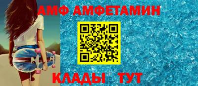 наркотики Волгодонск