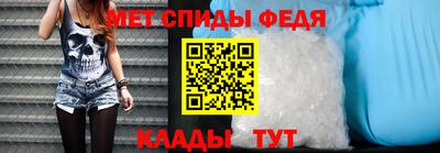 героин Волжск