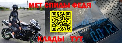 героин Волжск
