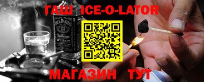 кокс Волжский