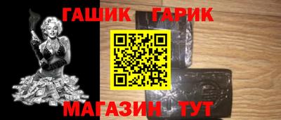кокс Волжский