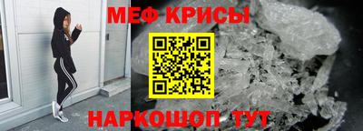 героин Волжск