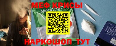 кокс Волжский
