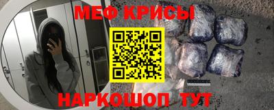 кокс Волжский